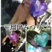 ヒメ日記 2025/03/18 22:03 投稿 瑠璃みつり ワイフコレクション