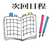 ヒメ日記 2025/02/21 20:17 投稿 なのか 姫コレクション