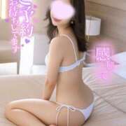 なのか ❤️エロがりタイム❤️ 姫コレクション