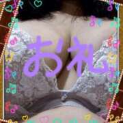 ヒメ日記 2024/12/18 23:59 投稿 細川ふみ 大阪ぽっちゃり妻