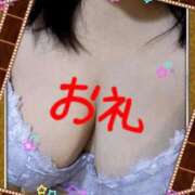 ヒメ日記 2025/01/06 22:56 投稿 細川ふみ 大阪ぽっちゃり妻