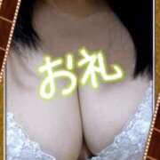 ヒメ日記 2025/02/12 23:58 投稿 細川ふみ 大阪ぽっちゃり妻