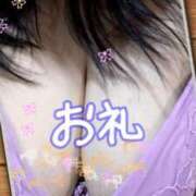 ヒメ日記 2025/07/22 23:19 投稿 細川ふみ 大阪ぽっちゃり妻