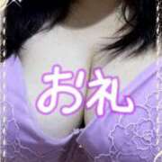 ヒメ日記 2025/08/25 23:49 投稿 細川ふみ 大阪ぽっちゃり妻