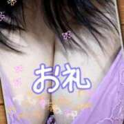 ヒメ日記 2025/10/07 00:31 投稿 細川ふみ 大阪ぽっちゃり妻