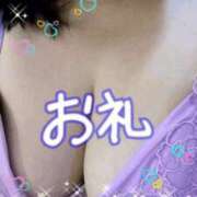 ヒメ日記 2025/10/14 23:44 投稿 細川ふみ 大阪ぽっちゃり妻