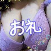 ヒメ日記 2025/11/17 23:34 投稿 細川ふみ 大阪ぽっちゃり妻