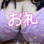 細川ふみ 昨日のお礼 大阪ぽっちゃり妻