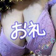 ヒメ日記 2025/12/22 23:26 投稿 細川ふみ 大阪ぽっちゃり妻