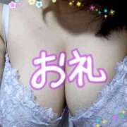 細川ふみ 昨日のお礼 ＆ シフトのお知らせ 大阪ぽっちゃり妻