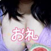 ヒメ日記 2026/05/11 22:55 投稿 細川ふみ 大阪ぽっちゃり妻