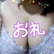 ヒメ日記 2026/06/08 23:27 投稿 細川ふみ 大阪ぽっちゃり妻