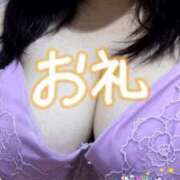 ヒメ日記 2026/07/28 00:00 投稿 細川ふみ 大阪ぽっちゃり妻