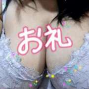 ヒメ日記 2026/10/20 00:00 投稿 細川ふみ 大阪ぽっちゃり妻