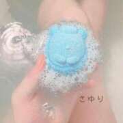 ヒメ日記 2025/01/03 00:36 投稿 紗友里 久留米デリヘルセンター