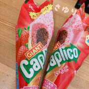 ヒメ日記 2025/11/20 23:24 投稿 紗友里 久留米デリヘルセンター