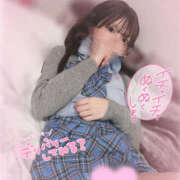 ヒメ日記 2024/11/05 21:43 投稿 Satsuki サツキ XOXO Hug&Kiss （ハグアンドキス）