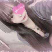 ヒメ日記 2024/11/09 20:02 投稿 Satsuki サツキ XOXO Hug&Kiss （ハグアンドキス）