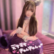 ヒメ日記 2024/11/12 21:40 投稿 Satsuki サツキ XOXO Hug&Kiss （ハグアンドキス）