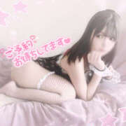 ヒメ日記 2024/12/14 20:40 投稿 Satsuki サツキ XOXO Hug&Kiss （ハグアンドキス）