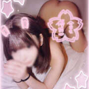 ヒメ日記 2024/12/17 13:00 投稿 Satsuki サツキ XOXO Hug&Kiss （ハグアンドキス）