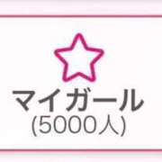 ヒメ日記 2025/08/05 12:08 投稿 サオリ 千葉美女革命