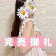 ヒメ日記 2025/04/17 23:33 投稿 リリア 沖縄素人図鑑