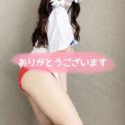 リリア 完売御礼🌸 沖縄素人図鑑