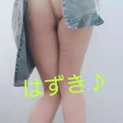 ハズキ 出勤♪ Celeb Garden(セレブガーデン)