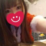 ヒメ日記 2024/12/19 08:43 投稿 つきか チューリップ仙台店