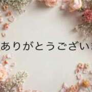 ヒメ日記 2024/12/14 00:52 投稿 りょう ファーストレディ(博多)