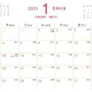 ヒメ日記 2025/01/29 15:02 投稿 りょう ファーストレディ(博多)