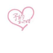 ヒメ日記 2025/02/21 00:42 投稿 そら ファーストレディ(博多)