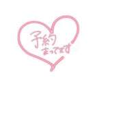 ヒメ日記 2025/02/27 02:47 投稿 そら ファーストレディ(博多)