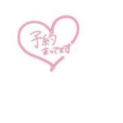 ヒメ日記 2025/02/28 02:22 投稿 そら ファーストレディ(博多)