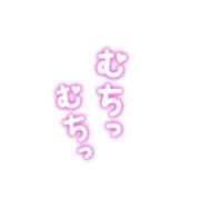 ヒメ日記 2025/03/04 20:12 投稿 そら ファーストレディ(博多)