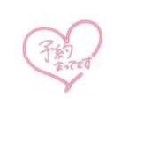 ヒメ日記 2025/03/26 02:03 投稿 そら ファーストレディ(博多)