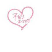 ヒメ日記 2025/03/27 20:10 投稿 そら ファーストレディ(博多)