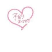 ヒメ日記 2025/03/29 20:02 投稿 そら ファーストレディ(博多)