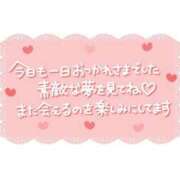 ヒメ日記 2025/04/01 00:26 投稿 そら ファーストレディ(博多)