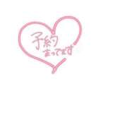 ヒメ日記 2025/04/03 20:02 投稿 そら ファーストレディ(博多)