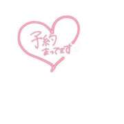 ヒメ日記 2025/04/15 00:55 投稿 そら ファーストレディ(博多)