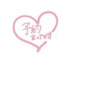 ヒメ日記 2025/04/27 03:33 投稿 そら ファーストレディ(博多)