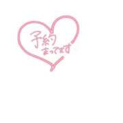 ヒメ日記 2025/05/03 20:02 投稿 そら ファーストレディ(博多)