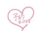 ヒメ日記 2025/05/13 20:03 投稿 そら ファーストレディ(博多)