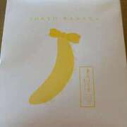 ヒメ日記 2025/06/19 13:02 投稿 そら ファーストレディ(博多)