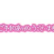 ヒメ日記 2025/06/27 20:53 投稿 そら ファーストレディ(博多)