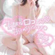 ヒメ日記 2024/12/11 21:19 投稿 【めい】業界未経験OLさん♪ バブルリングプラス