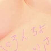 ありさ おはよ ぺろぺろベロベロ専科 ぺろんちょ