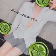 ヒメ日記 2025/03/10 16:30 投稿 ゆう CHERRY DAYS WEST(チェリーデイズウエスト)